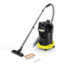 Пылесос сухой уборки для золы KARCHER AD 4 Premium *EU-II (1.629-731)