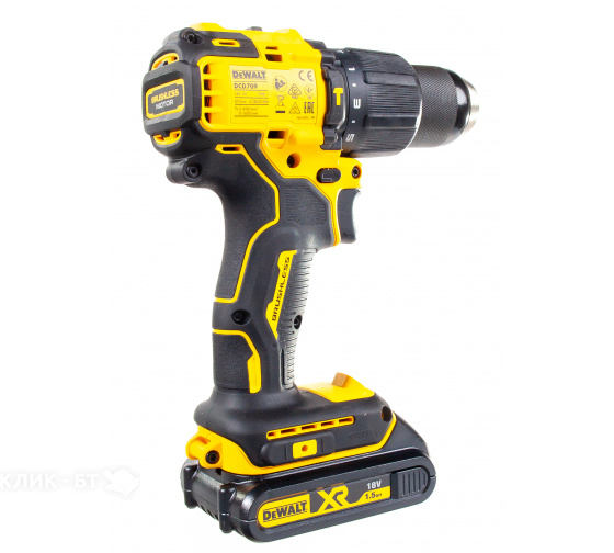Шуруповерт DeWalt DCD709S2T
