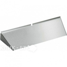Пакеты для вакуумирования GAGGENAU BA080680