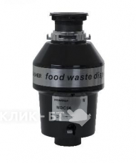 Измельчитель пищевых отходов Monsher MDC 56