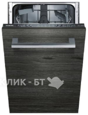 Посудомоечная машина SIEMENS SR 615X30 DR