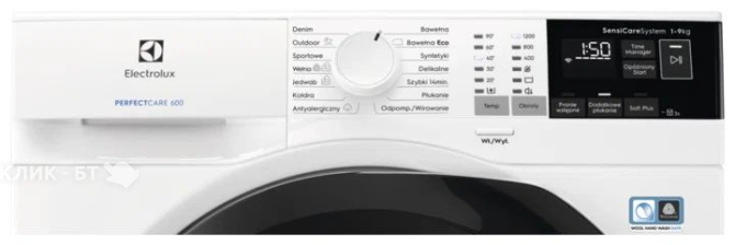 Стиральная машина ELECTROLUX EW6F429BP