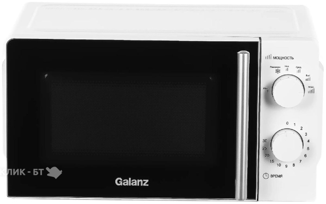 Микроволновая печь GALANZ MOS-1706MW