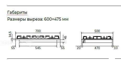 Варочная поверхность ILVE HCB70SDN/WHC