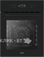 Вытяжка LEX MINI S 600 INOX