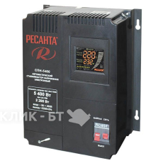 Стабилизатор напряжения Ресанта СПН-5400