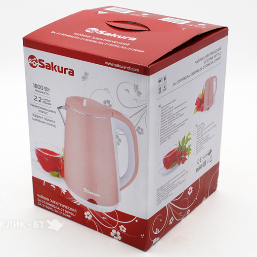 Чайник Sakura SA-2150WP