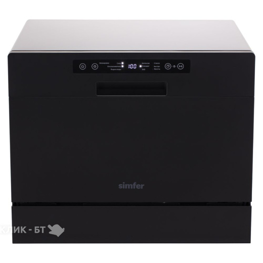 Посудомоечная машина SIMFER DBB6602