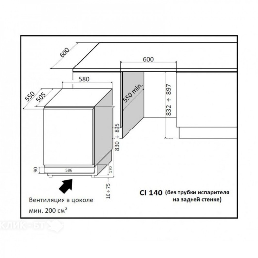 Винный шкаф IP INDUSTRIE CIR 140 CF X