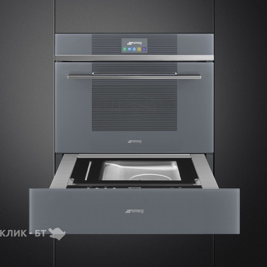 Шкаф скоростного охлаждения и шоковой заморозки SMEG SAB4104S
