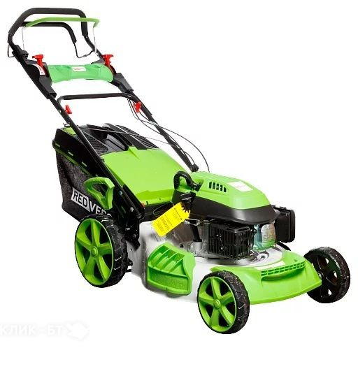 Газонокосилка RedVerg RD-GLM51S