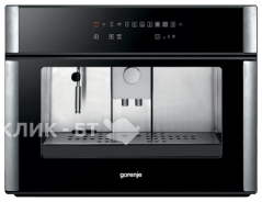 Встраиваемая кофемашина GORENJE cfa 9200ax