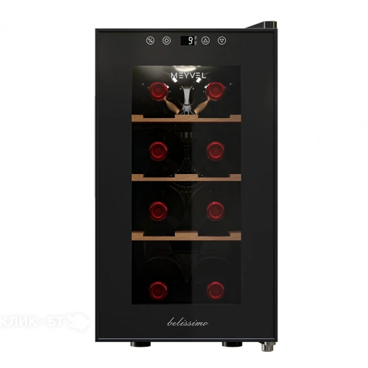 Винный шкаф MEYVEL MV08-TBF1-Next