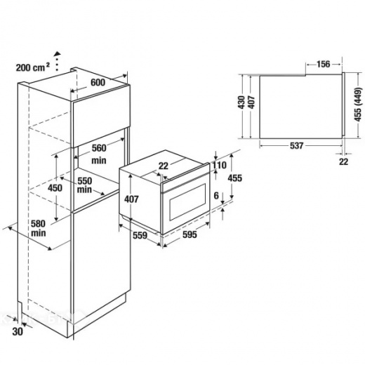 Духовой шкаф KUPPERSBUSCH CBP 6550.0 G5