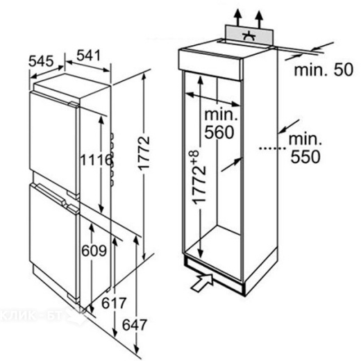 Холодильник BOSCH kiv38a51