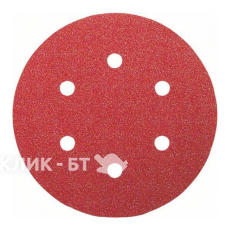Шкурка эксцентриковая BOSCH ф150 wood к100