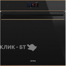 Духовой шкаф SMEG SOP6604TPNR