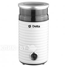 Кофемолка DELTA DL 94 K