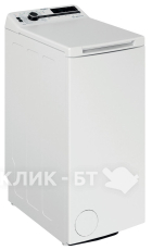 Садовый пылесос BORT bss-1010