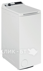 Садовый пылесос BORT bss-1010
