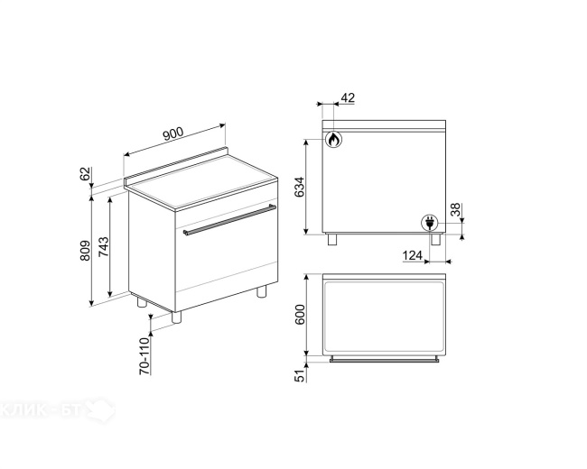 Кухонная плита SMEG C9GMX9-1