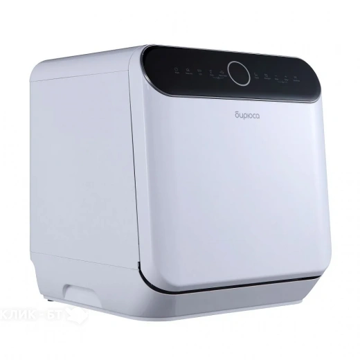Посудомоечная машина БИРЮСА DWC-506/6 W