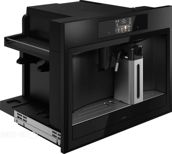 Кофемашина ASKO CMB64GS