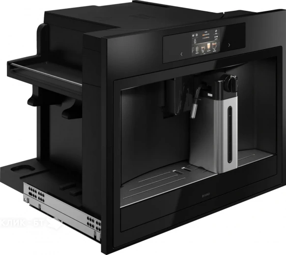 Кофемашина ASKO CMB64GS