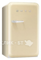 Холодильник SMEG fab10rp