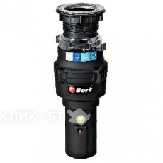 Измельчитель пищевых отходов BORT Caiman (93418064)