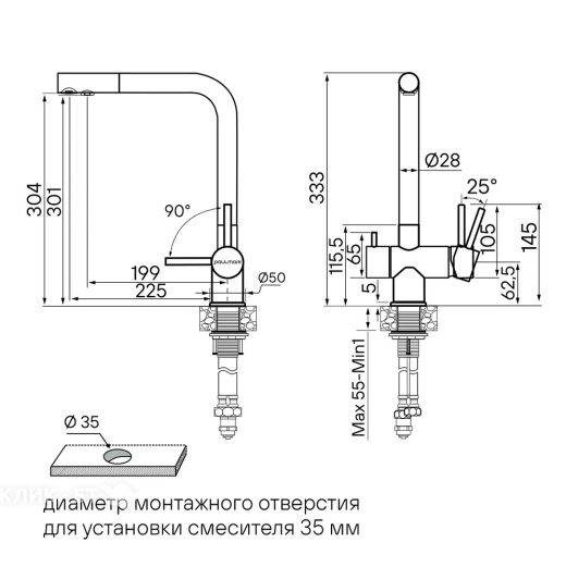 Стиральная машина KRAFT KF-ASL60803MWB