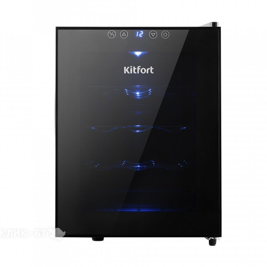 Винный шкаф KITFORT КТ-2408