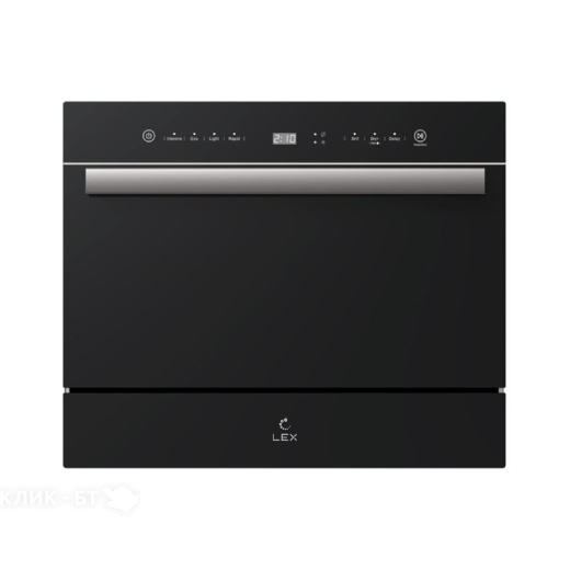 Посудомоечная машина LEX DW4541BL Compact