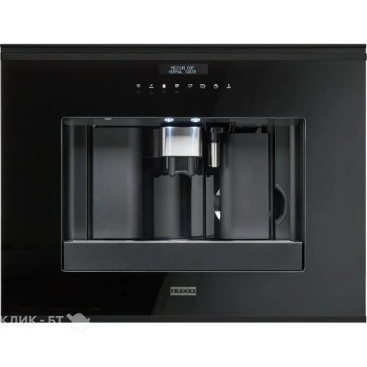 Кофемашина FRANKE FMY 45 CM BK (131.0682.091)