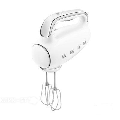 Миксер SMEG HMF01WHEU