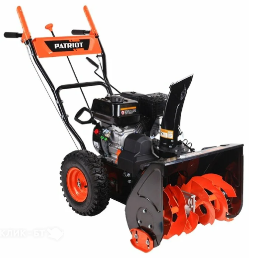 Снегоуборщик PATRIOT ps 700