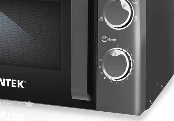 Микроволновая печь CENTEK CT-1583