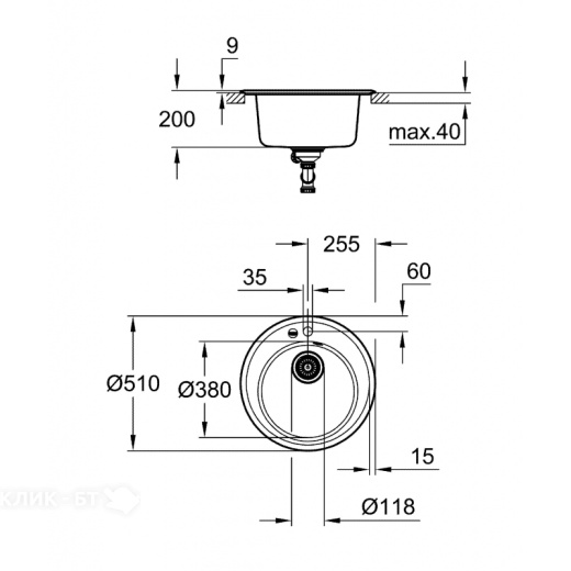 Кухонная мойка GROHE K200 серый гранит (31656AT0)