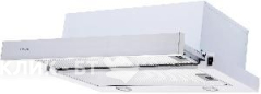 Вытяжка HAIER HVX-T671W