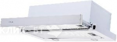Вытяжка HAIER HVX-T671W