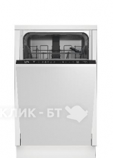 Посудомоечная машина BEKO BDIS 15021