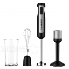 Блендер CENTEK CT-1347 белый