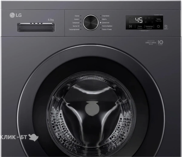 Стиральная машина LG F2Y1WS6J