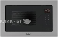 Микроволновая печь HAIER HMX-BTG207X
