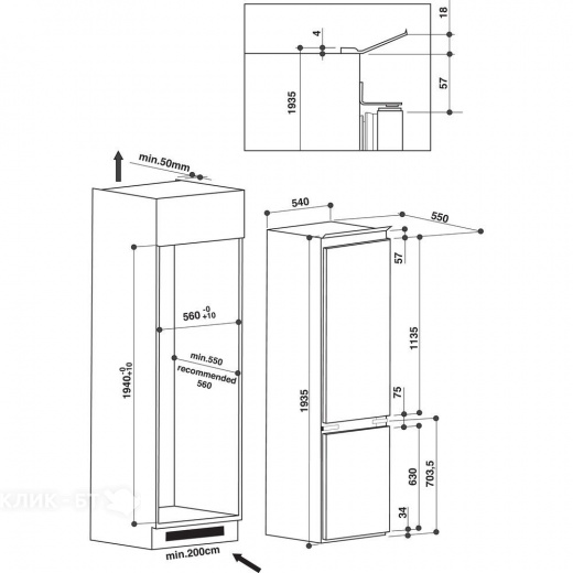 Холодильник HOTPOINT-ARISTON B 20 A1 DV E/HA