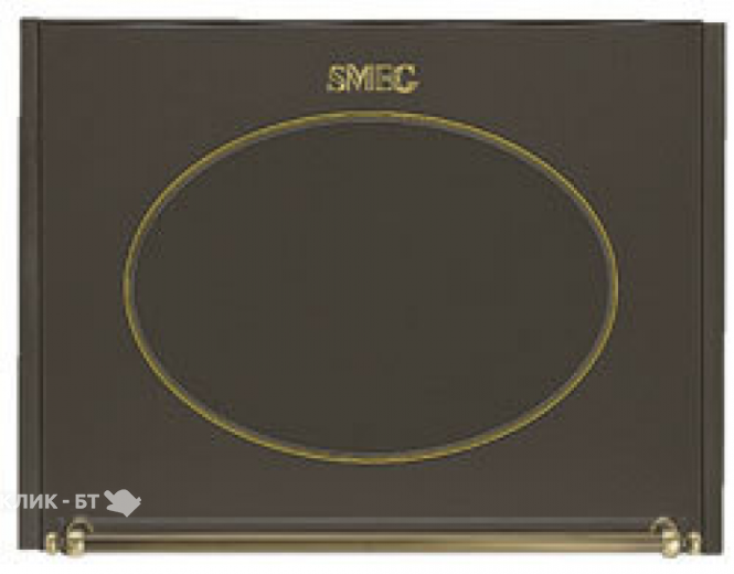 Аксессуары для встраиваемых микроволновых печей SMEG pmo800co