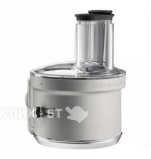 Насадка для кухонного комбайна KITCHENAID 5ksm2fpa