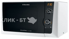 Микроволновая печь ELECTROLUX ems 21200 w