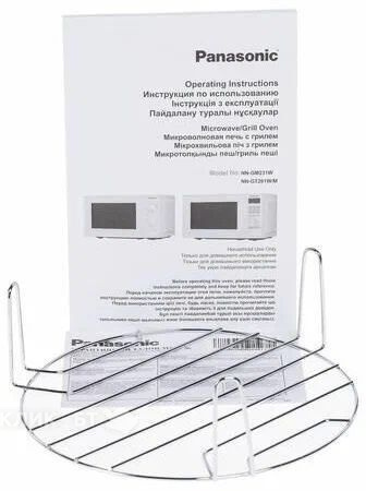 Микроволновая печь PANASONIC NN-GT261W