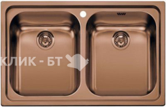 Кухонная мойка SMEG sp792ra